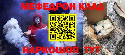 a pvp Лесной