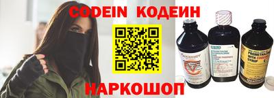 прущие крисы Ленинск-Кузнецкий