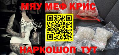 a pvp Лесной