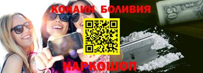а пвп мука Лениногорск