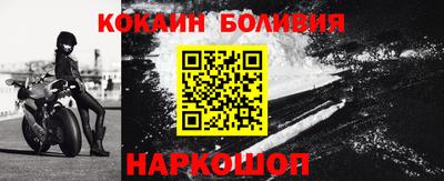 а пвп мука Лениногорск