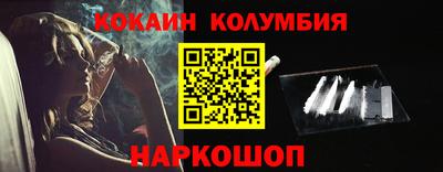 гидропоника Майкоп
