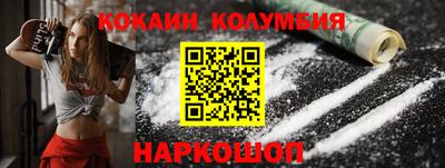а пвп мука Лениногорск