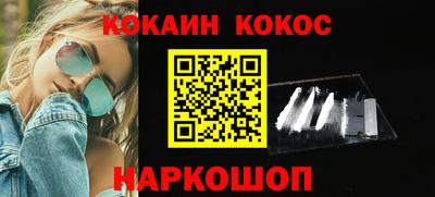 мдпв Магнитогорск