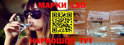 а пвп мука Лениногорск
