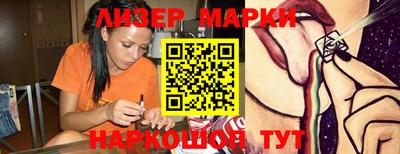 а пвп мука Лениногорск