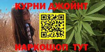 а пвп мука Лениногорск