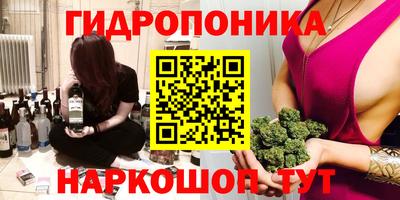 а пвп мука Лениногорск