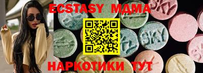 прущие крисы Ленинск-Кузнецкий