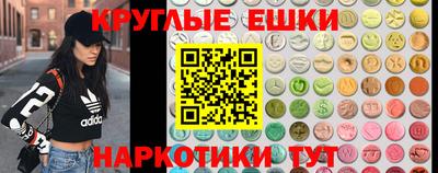 гидропоника Майкоп