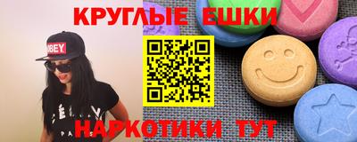 а пвп мука Лениногорск
