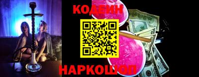 прущие крисы Ленинск-Кузнецкий