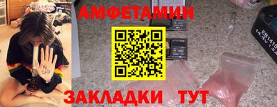 прущие крисы Ленинск-Кузнецкий
