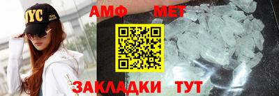 прущие крисы Ленинск-Кузнецкий