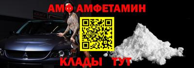 a pvp Лесной