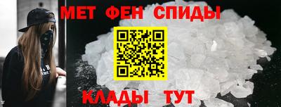 прущие крисы Ленинск-Кузнецкий