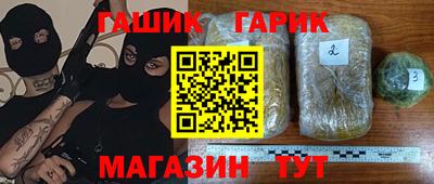 кокаин премиум Магадан