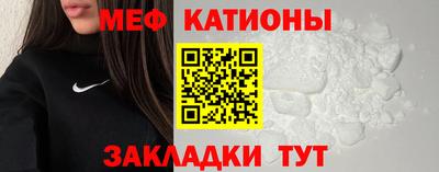 a pvp Лесной