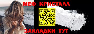 кокаин премиум Магадан