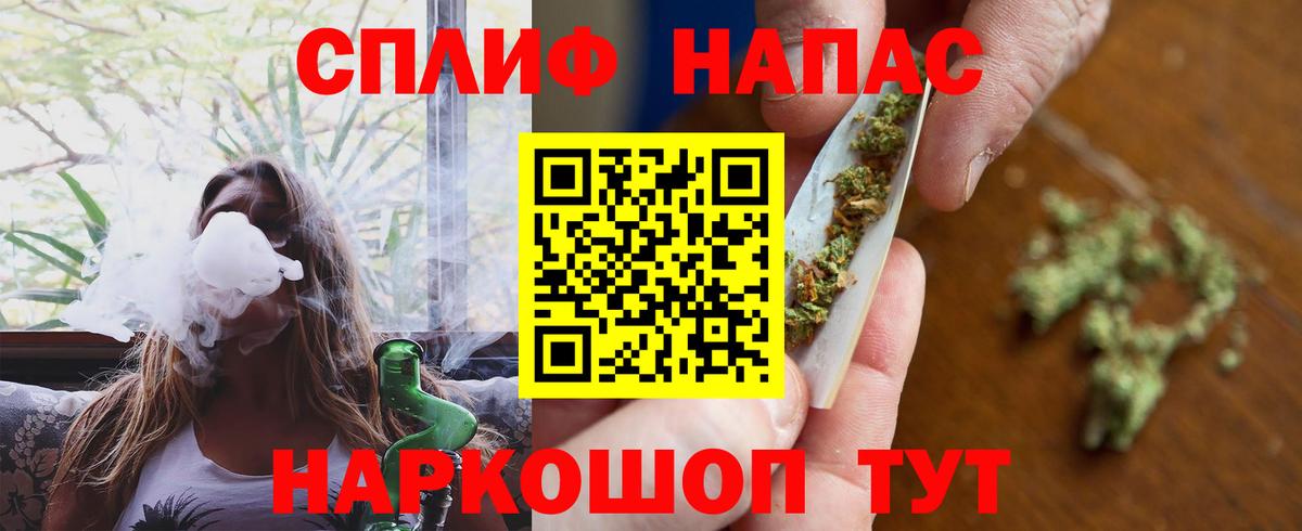 Верхняя Пышма  Марихуана тримм  Канабис марихуана  Вход с VPN 